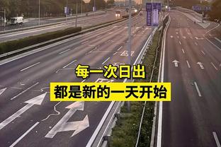 足球报报道：陈戌源曾劝李铁退还武汉长江4800万 但遭李铁拒绝